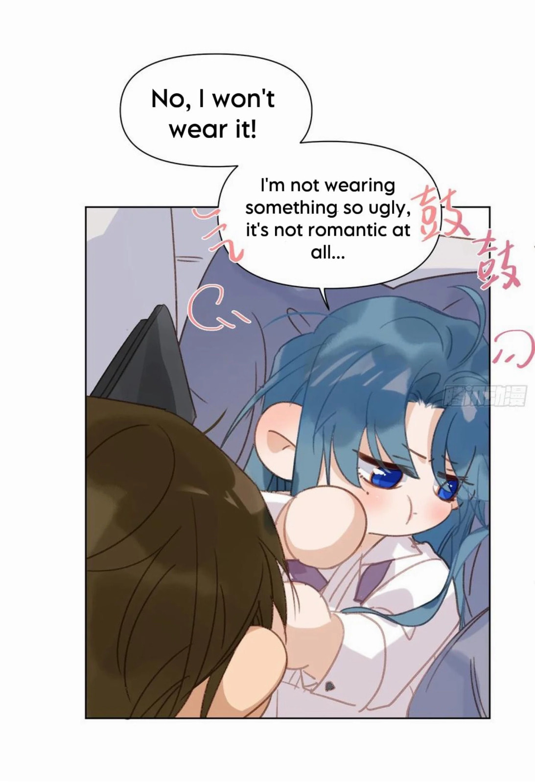 Read Defective Lovers chapter 187 image 28 on Lezhin