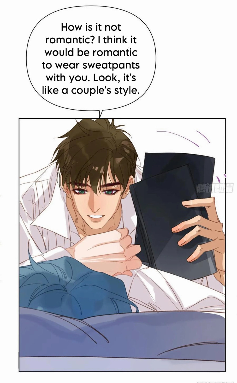 Read Defective Lovers chapter 187 image 29 on Lezhin
