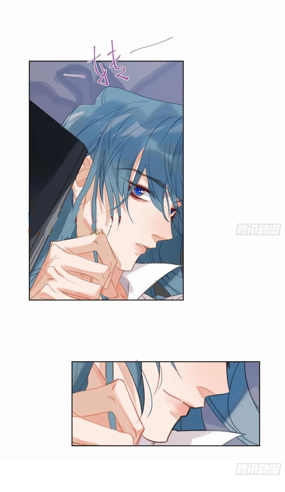 Read Defective Lovers chapter 187 image 30 on Lezhin