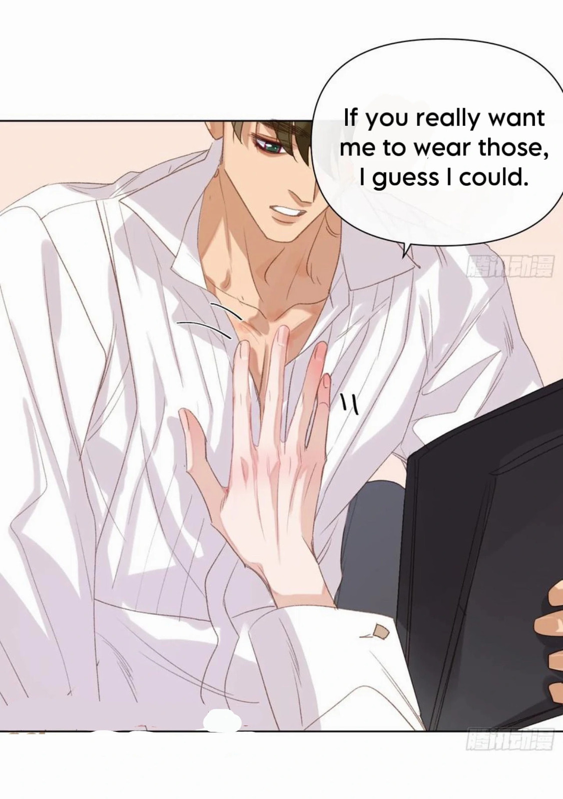 Read Defective Lovers chapter 187 image 31 on Lezhin