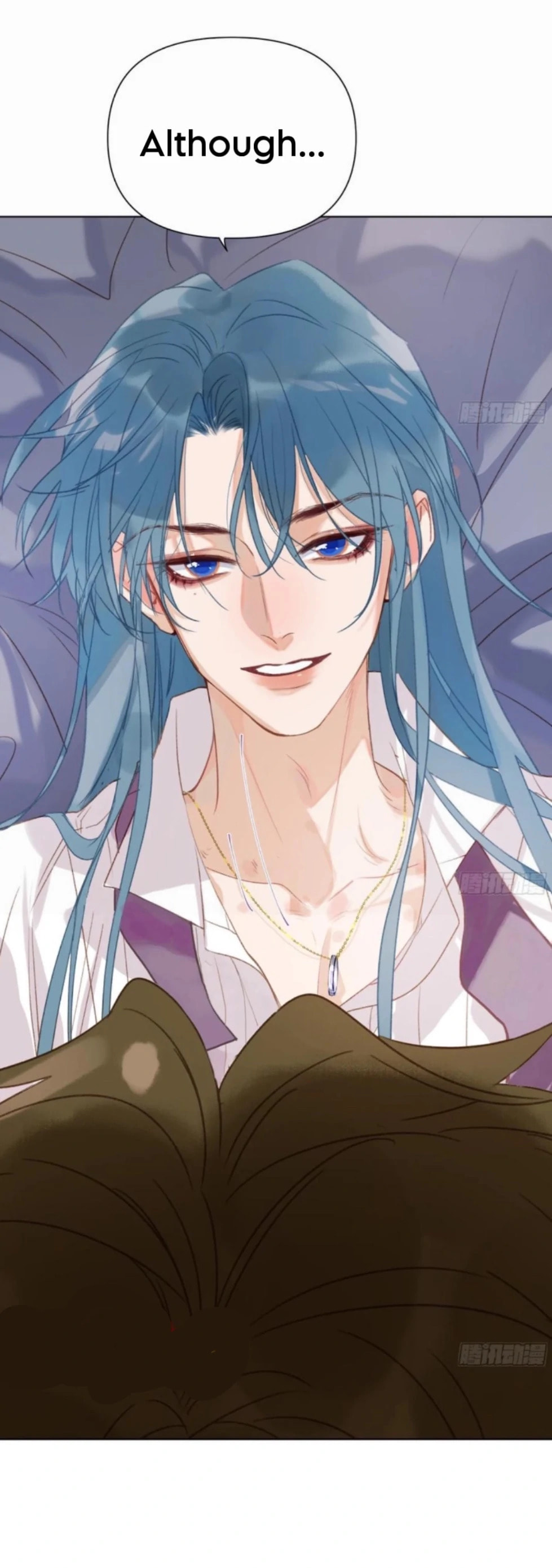 Read Defective Lovers chapter 187 image 32 on Lezhin