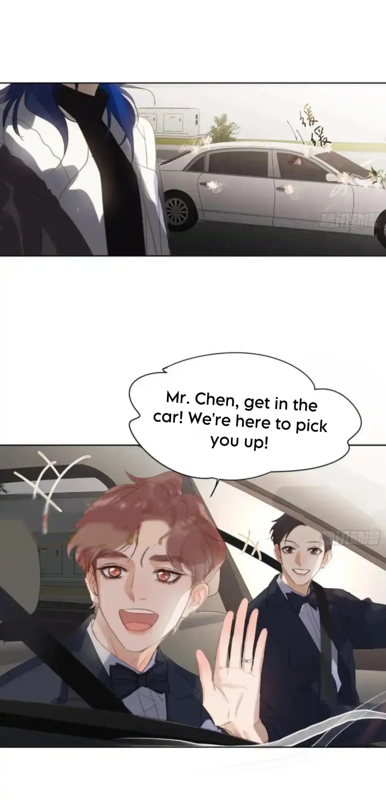 Read Defective Lovers chapter 187 image 4 on Lezhin
