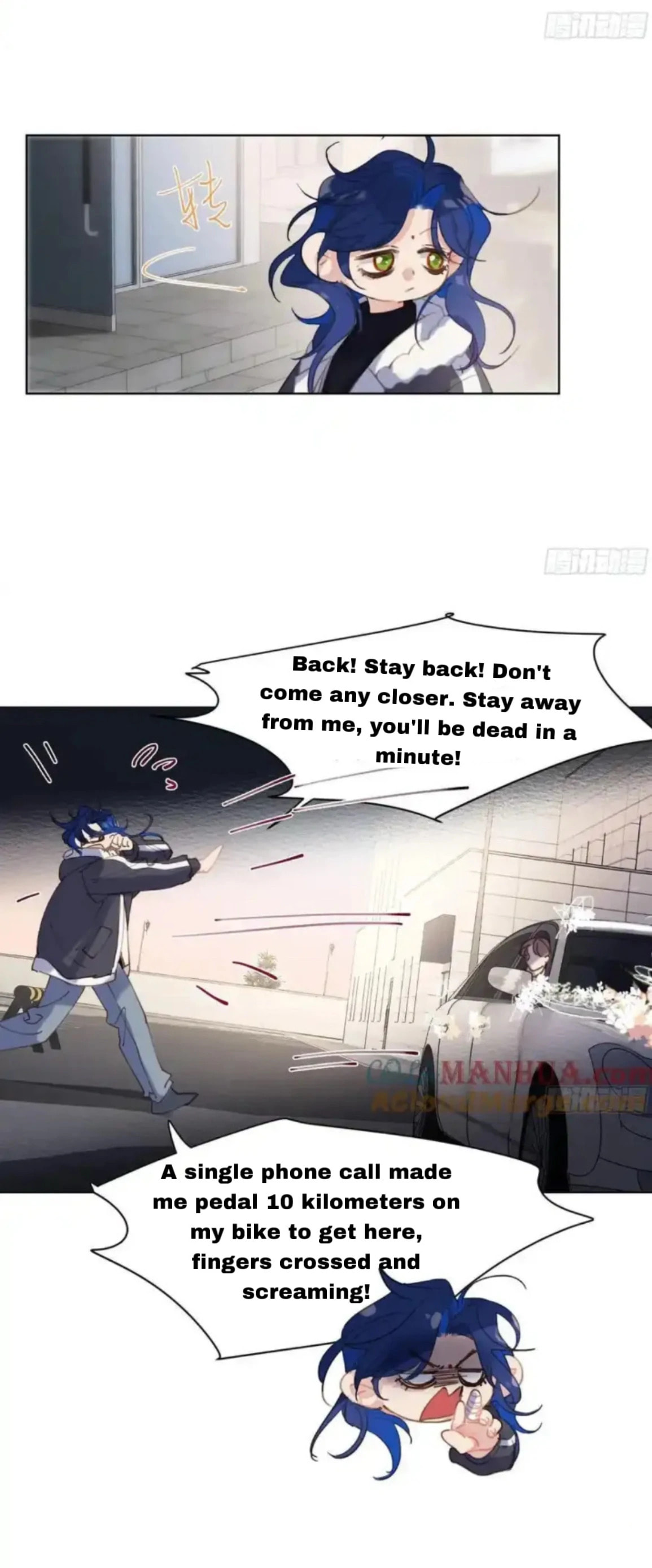 Read Defective Lovers chapter 187 image 5 on Lezhin