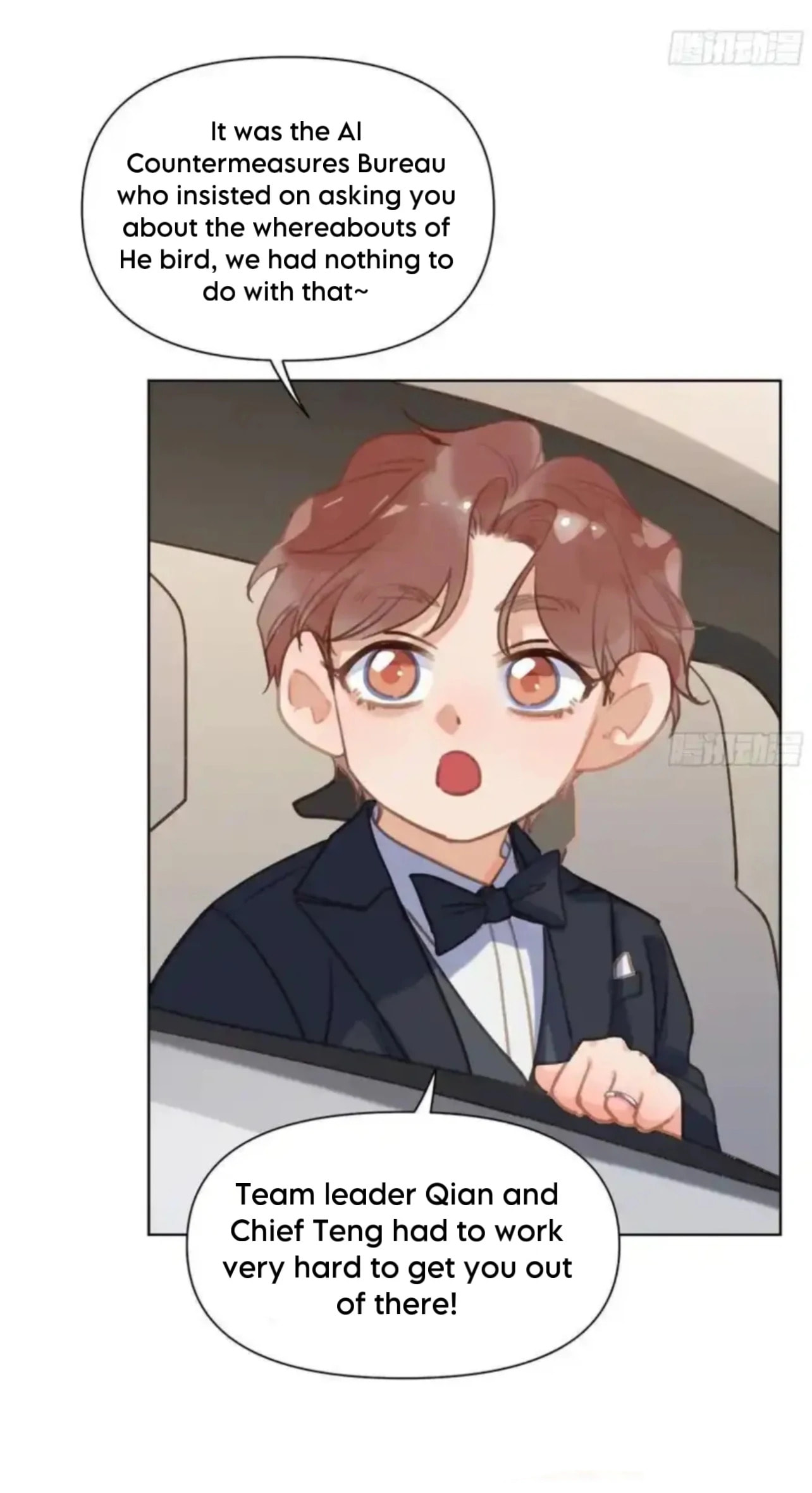 Read Defective Lovers chapter 187 image 6 on Lezhin