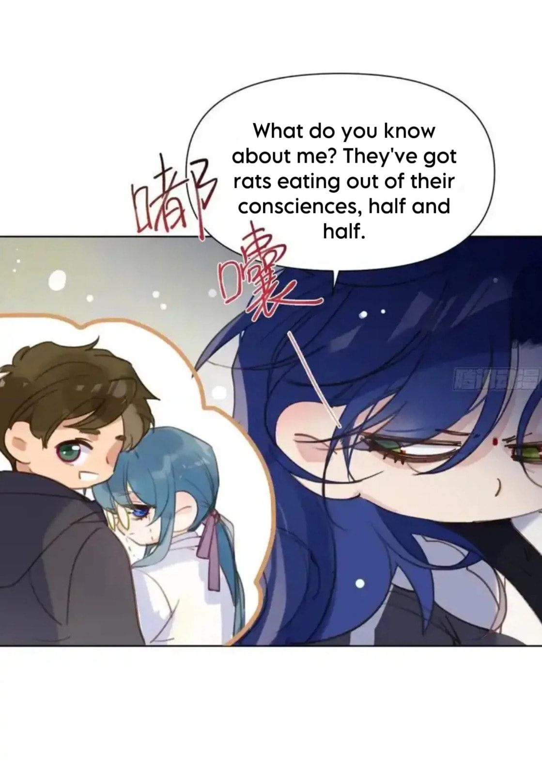 Read Defective Lovers chapter 187 image 7 on Lezhin
