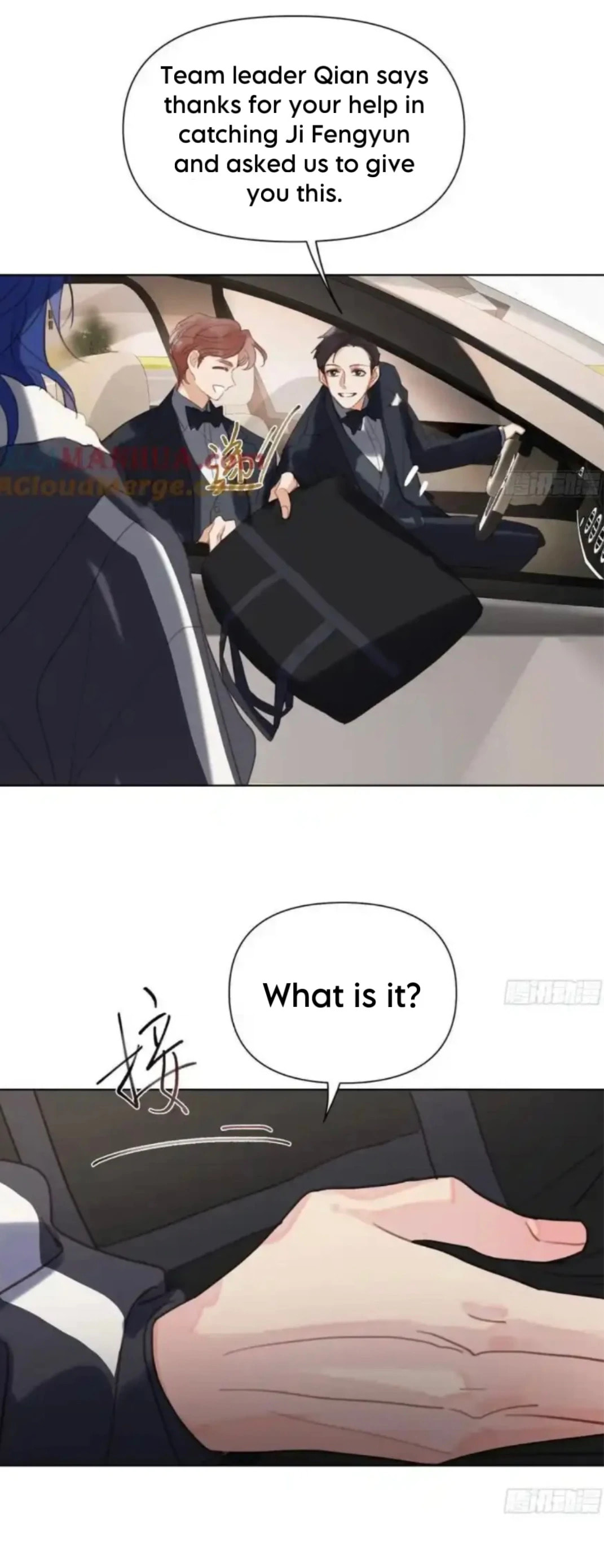 Read Defective Lovers chapter 187 image 8 on Lezhin
