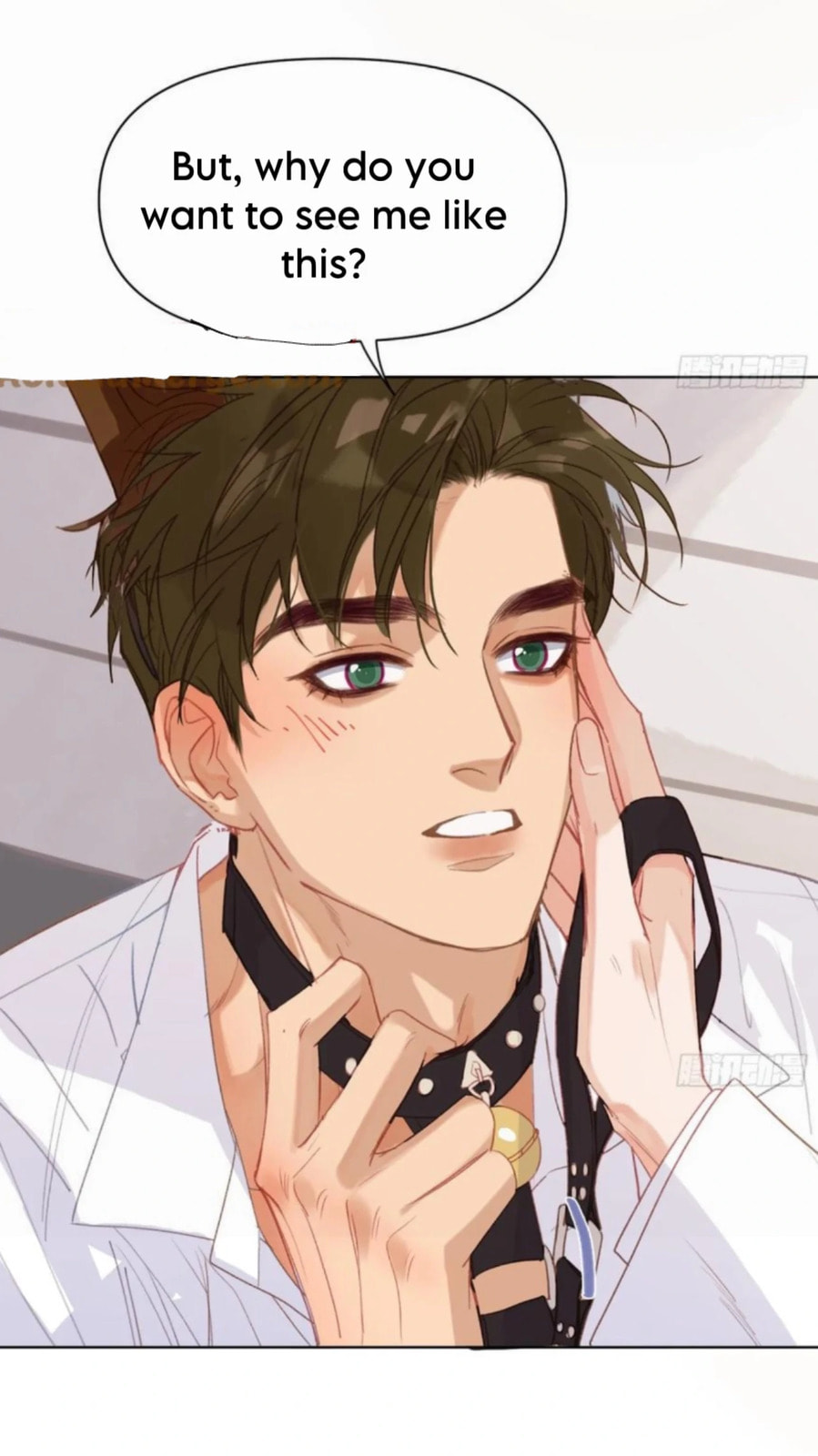 Read Defective Lovers chapter 188 image 13 on Lezhin