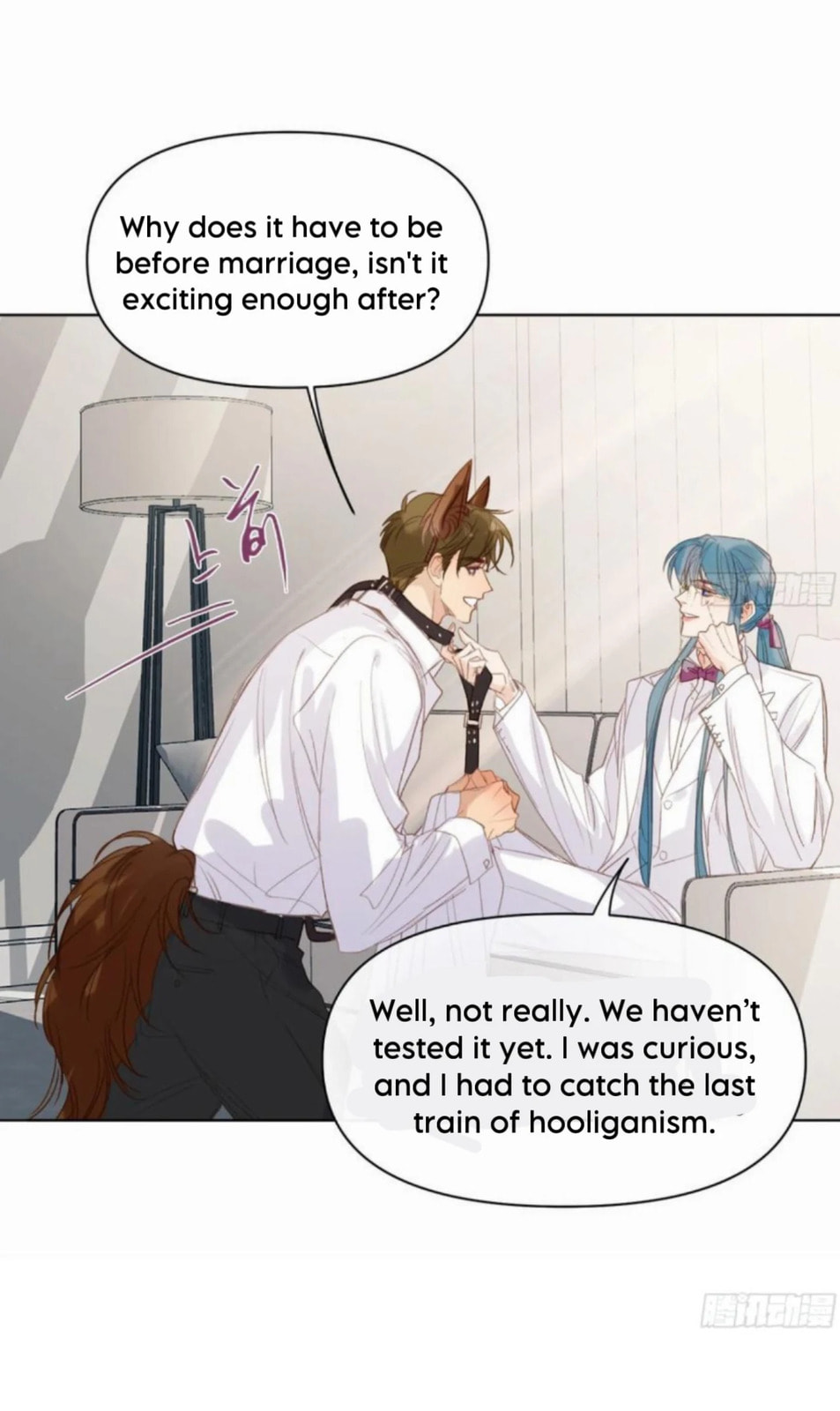 Read Defective Lovers chapter 188 image 15 on Lezhin
