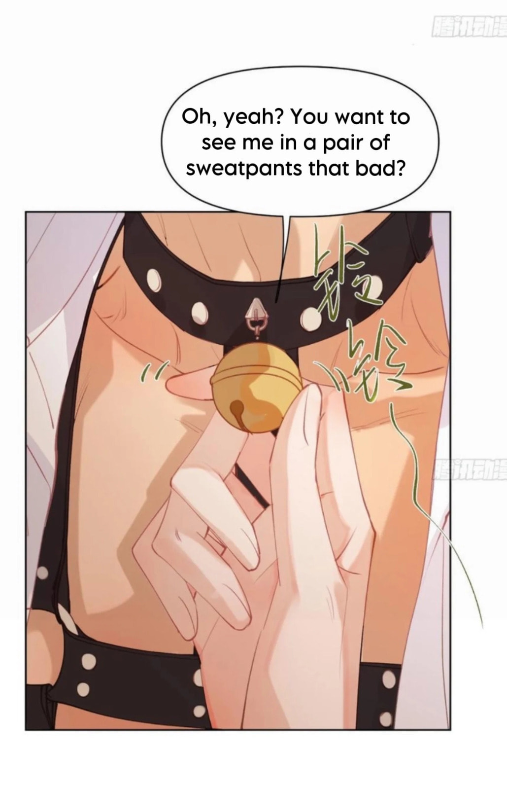 Read Defective Lovers chapter 188 image 18 on Lezhin
