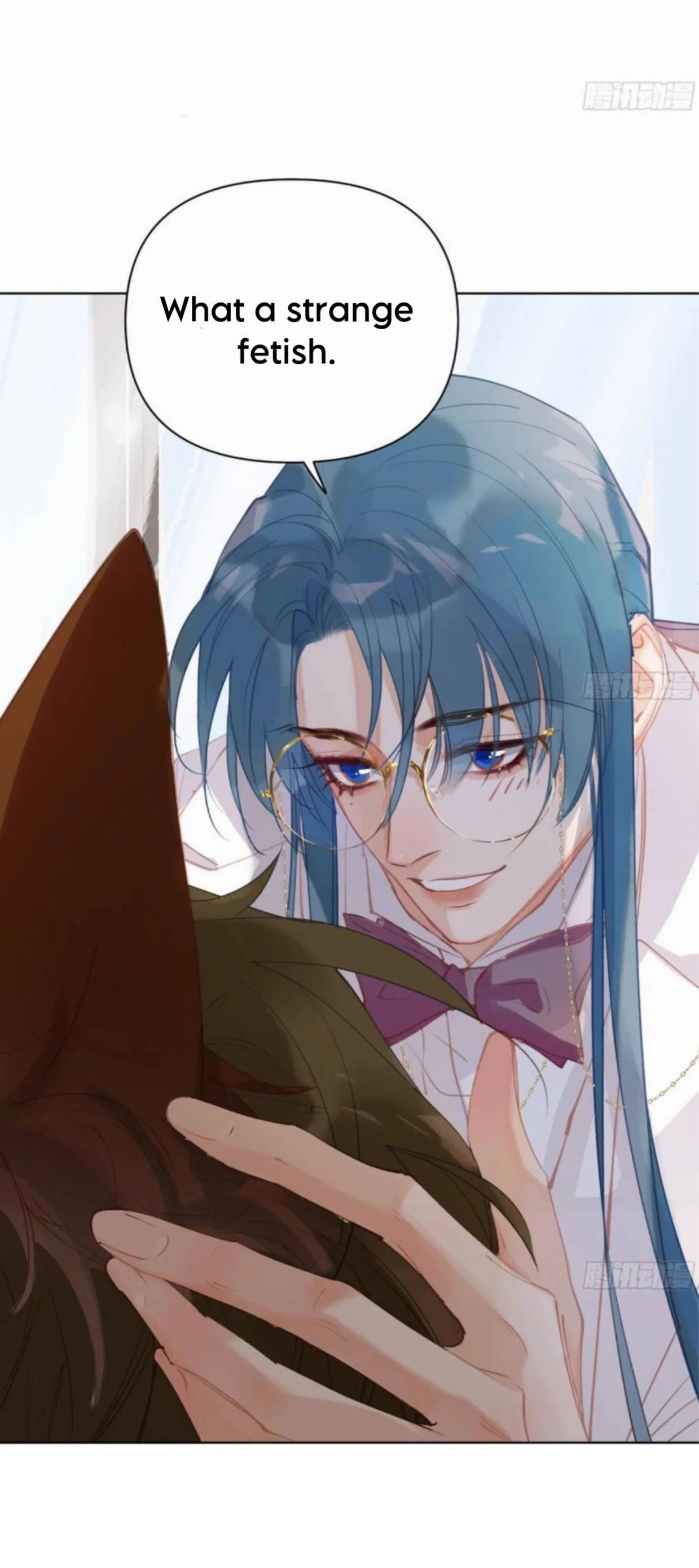 Read Defective Lovers chapter 188 image 19 on Lezhin