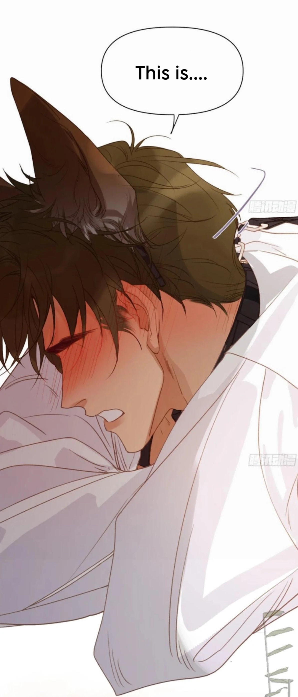 Read Defective Lovers chapter 188 image 2 on Lezhin