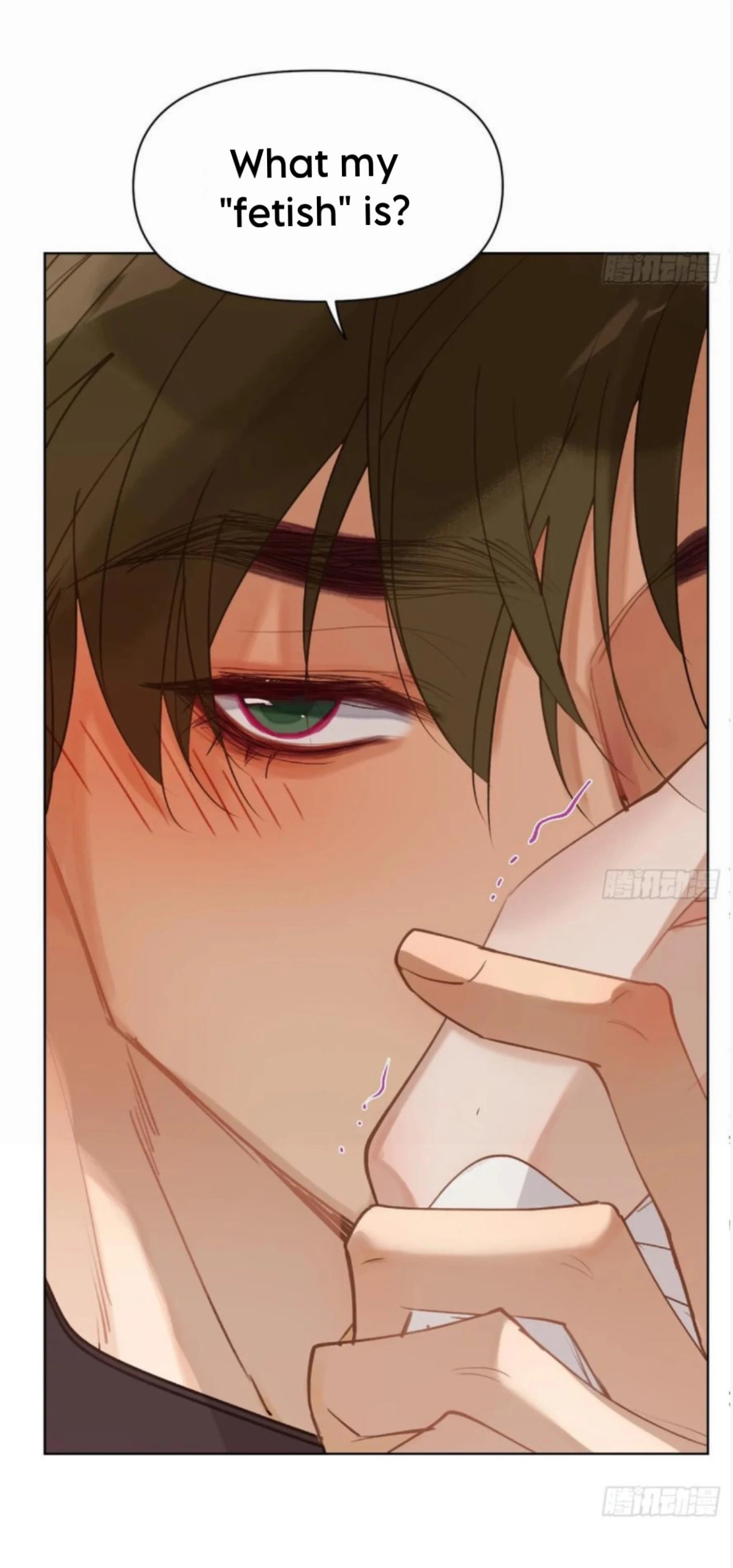 Read Defective Lovers chapter 188 image 21 on Lezhin