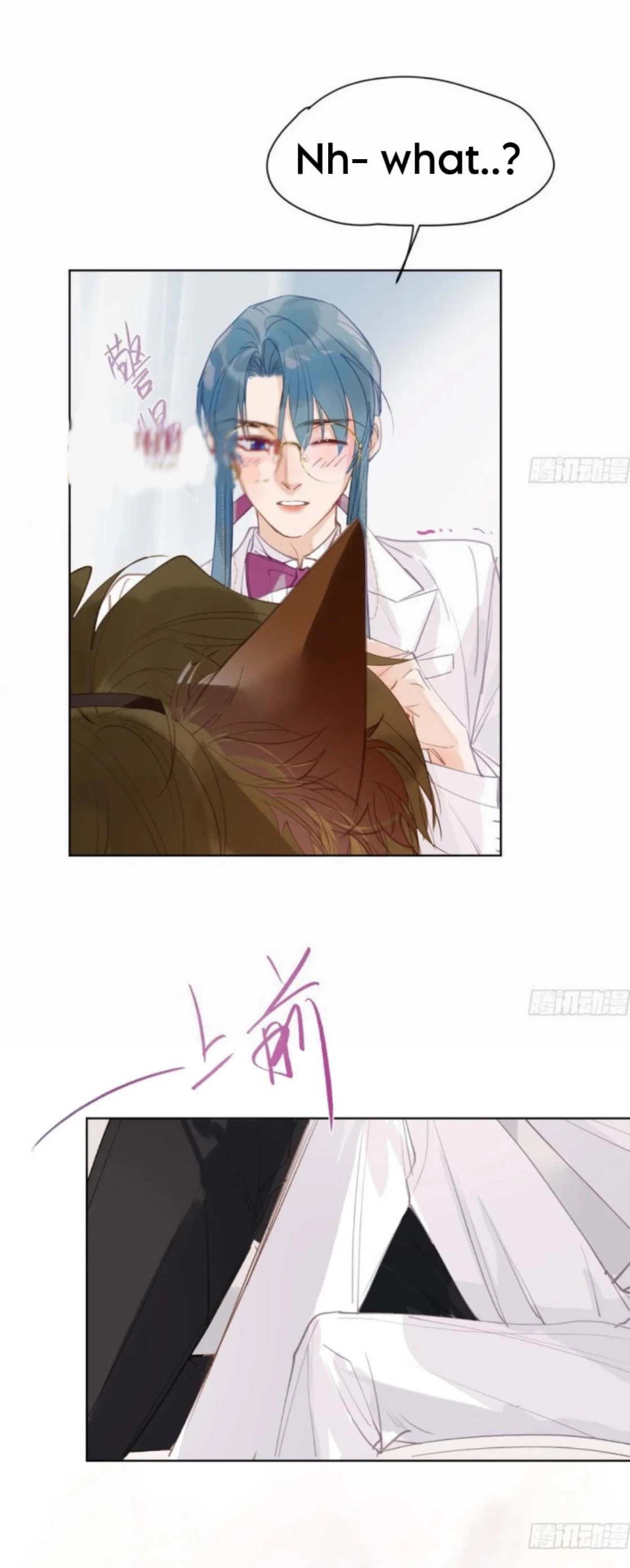Read Defective Lovers chapter 188 image 22 on Lezhin