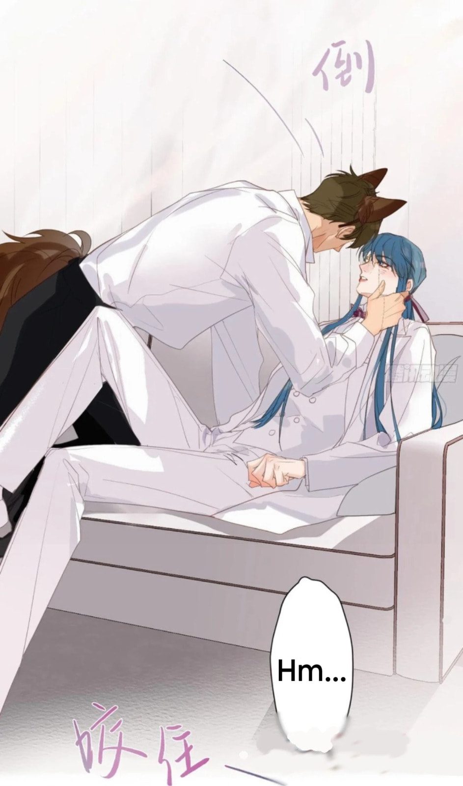 Read Defective Lovers chapter 188 image 23 on Lezhin
