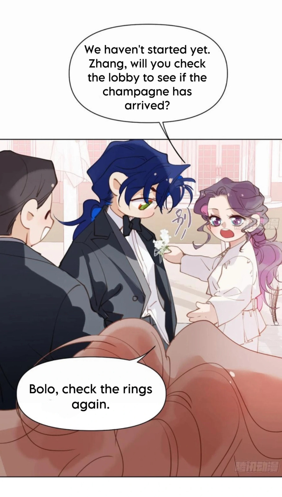 Read Defective Lovers chapter 188 image 37 on Lezhin