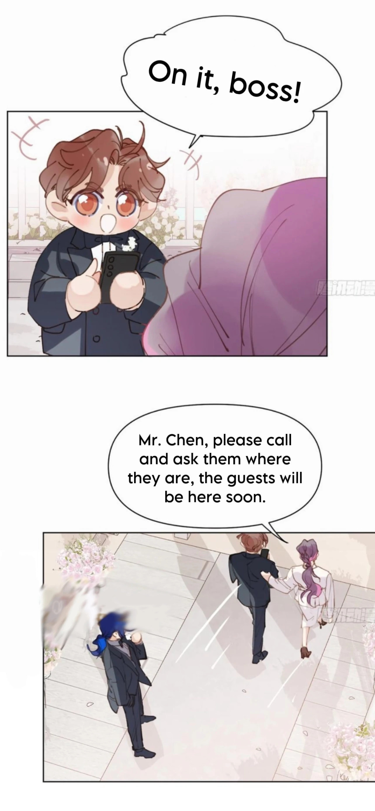 Read Defective Lovers chapter 188 image 38 on Lezhin