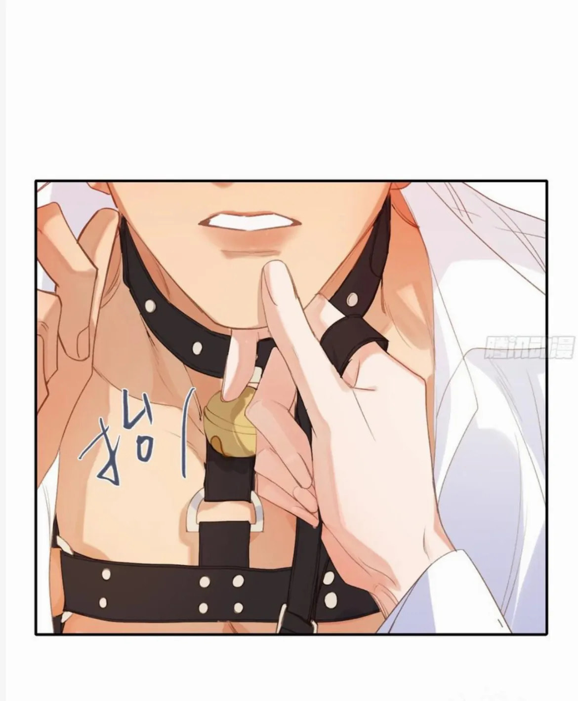 Read Defective Lovers chapter 188 image 8 on Lezhin