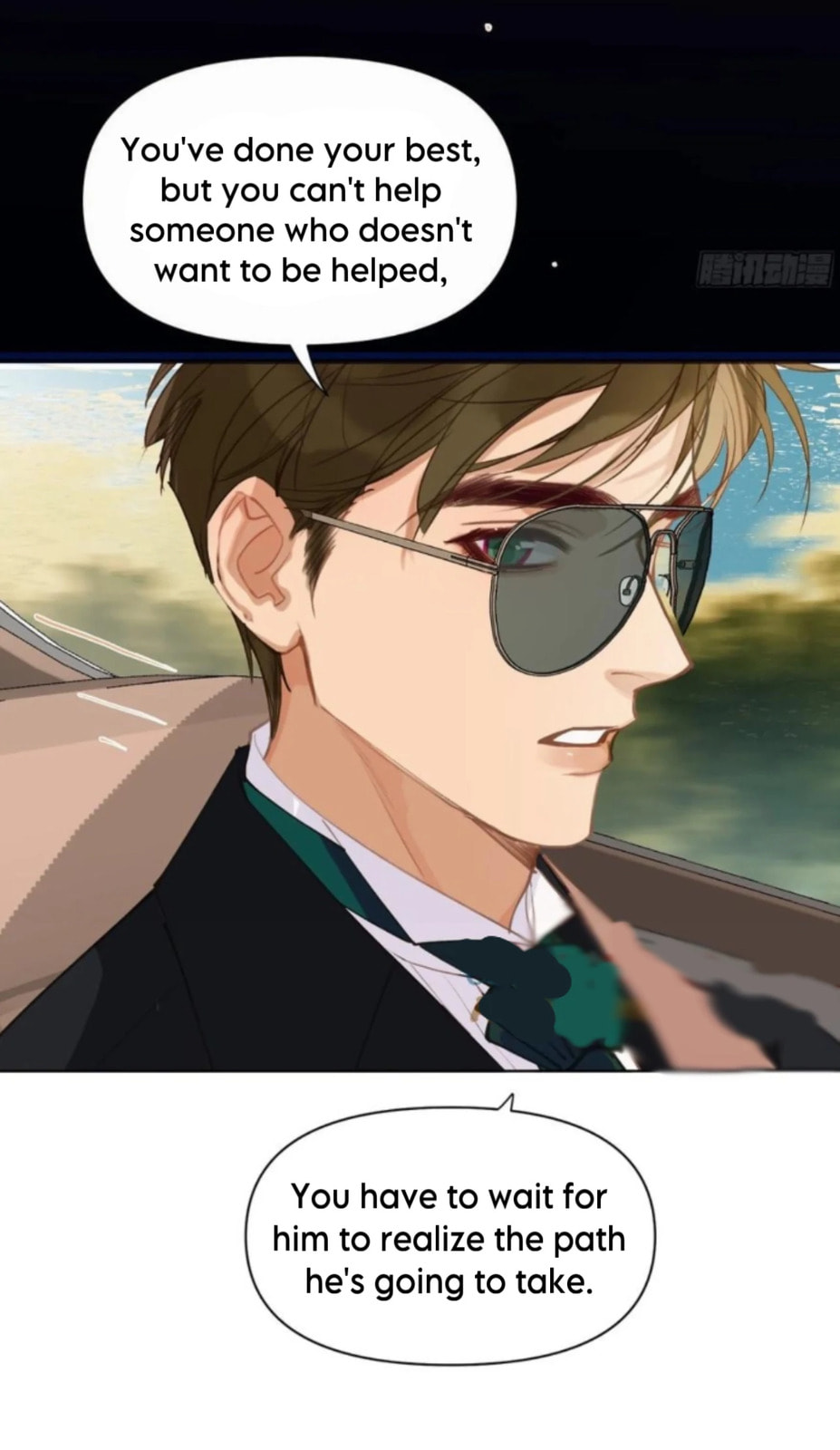 Read Defective Lovers chapter 189 image 15 on Lezhin