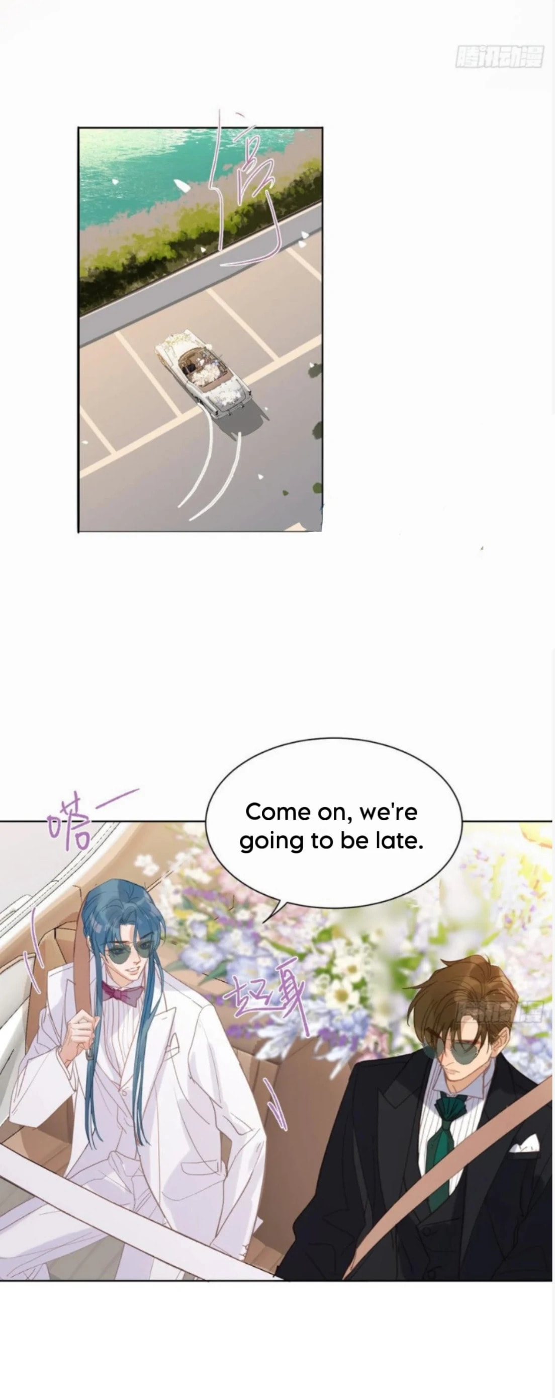 Read Defective Lovers chapter 189 image 19 on Lezhin