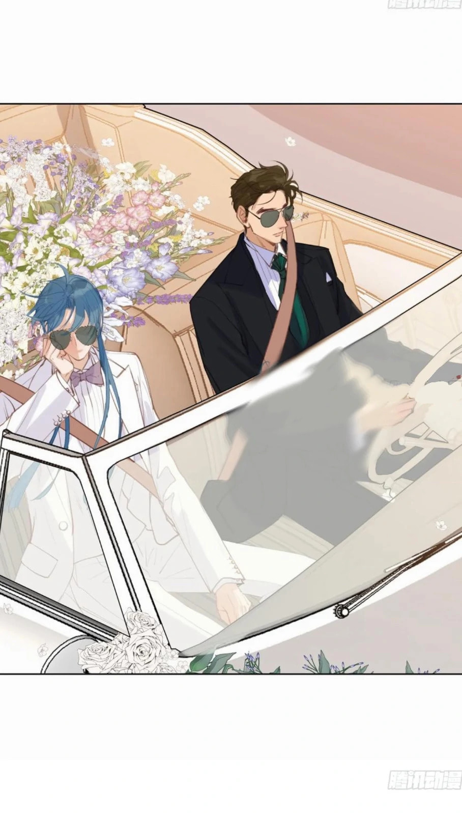 Read Defective Lovers chapter 189 image 2 on Lezhin