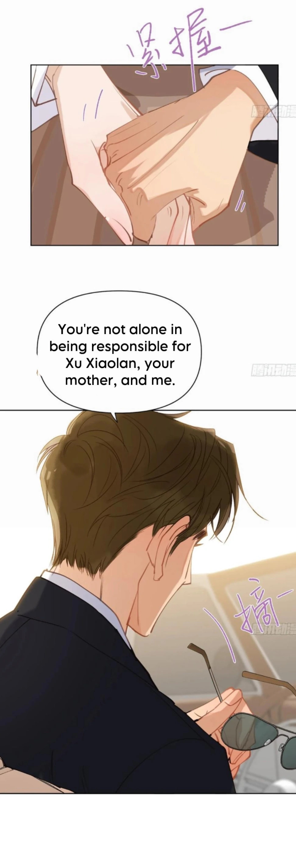 Read Defective Lovers chapter 189 image 21 on Lezhin