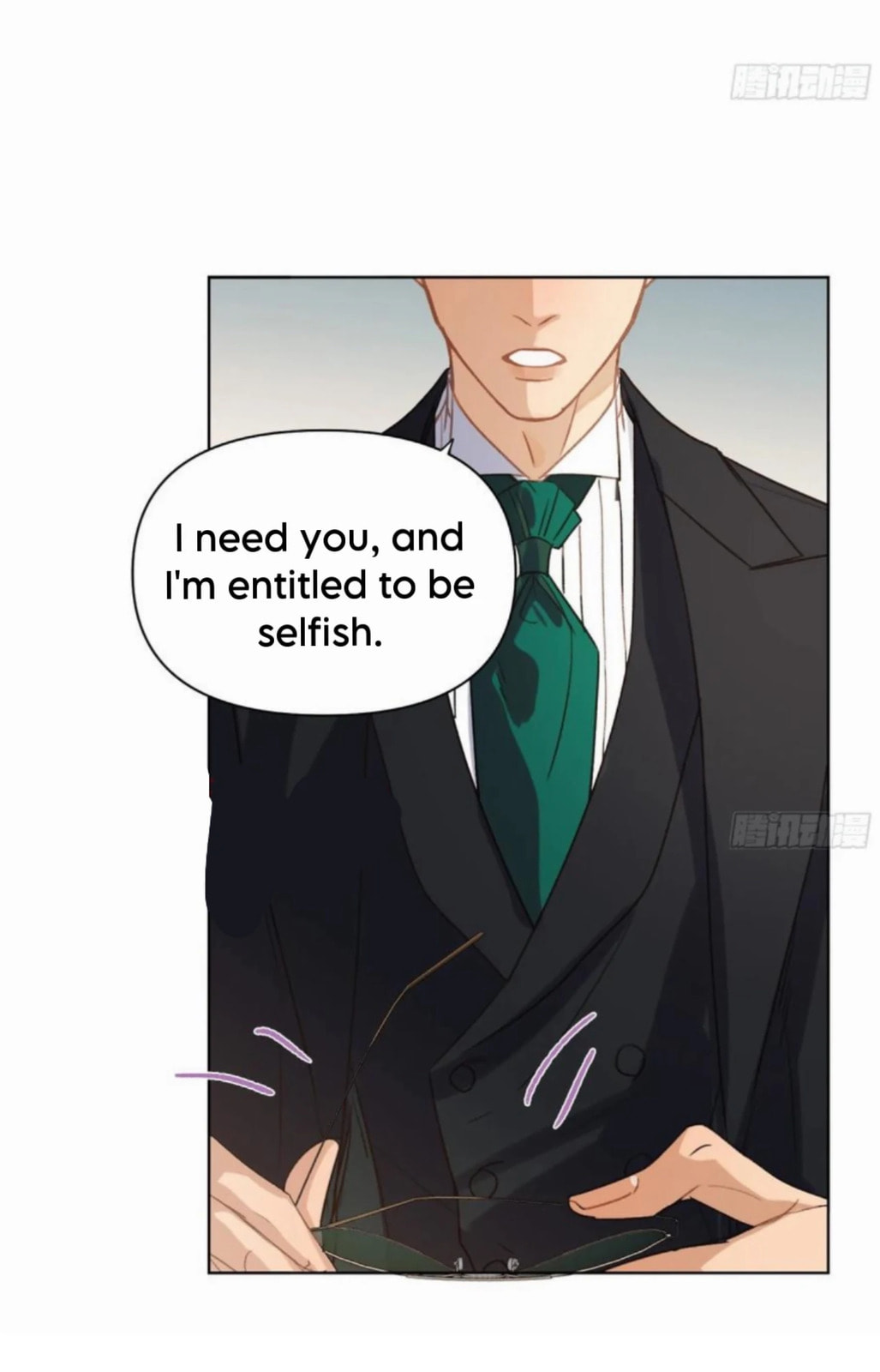Read Defective Lovers chapter 189 image 22 on Lezhin