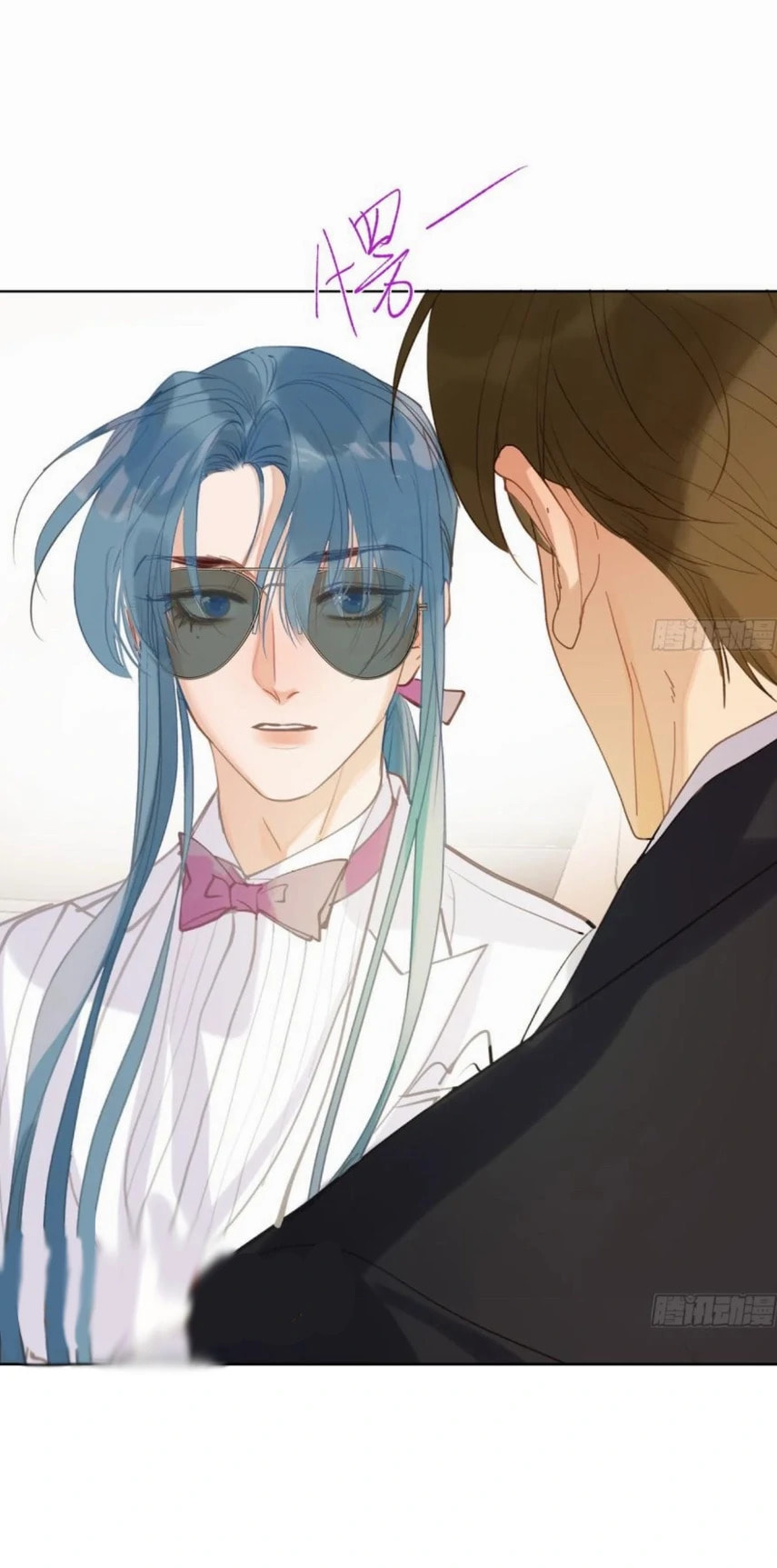 Read Defective Lovers chapter 189 image 24 on Lezhin