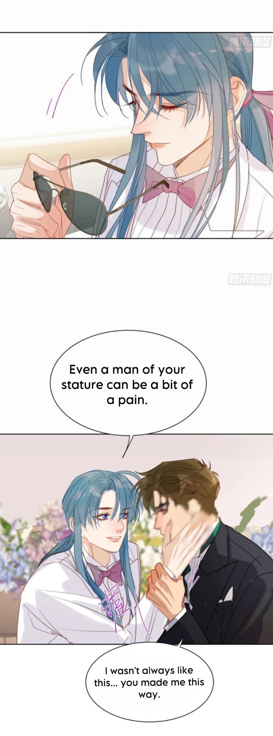 Read Defective Lovers chapter 189 image 25 on Lezhin