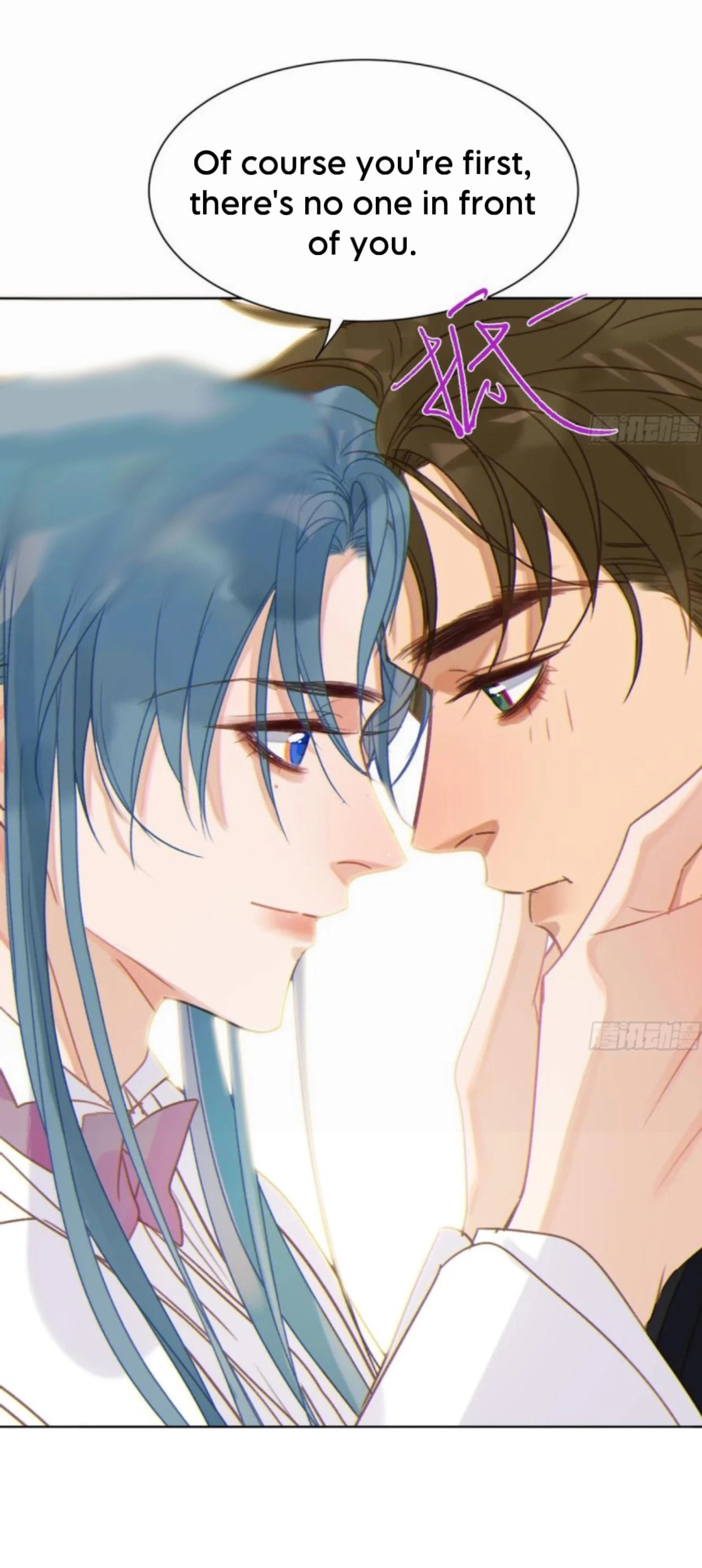 Read Defective Lovers chapter 189 image 26 on Lezhin