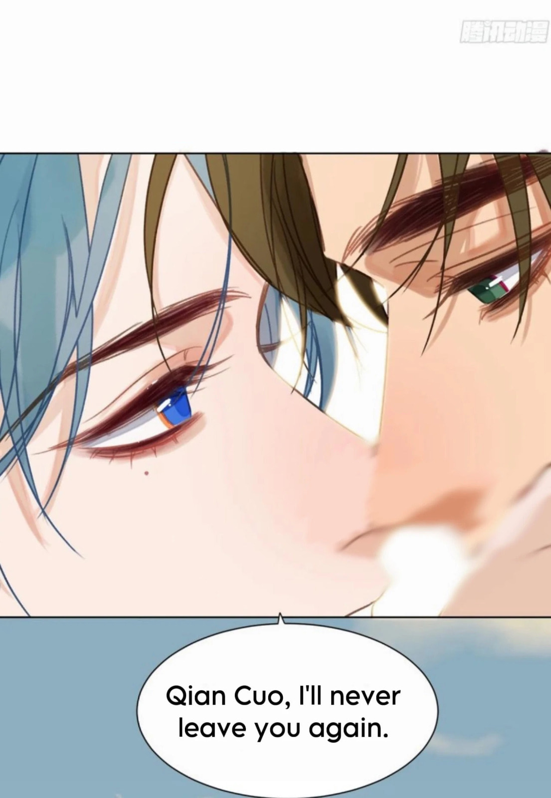 Read Defective Lovers chapter 189 image 27 on Lezhin