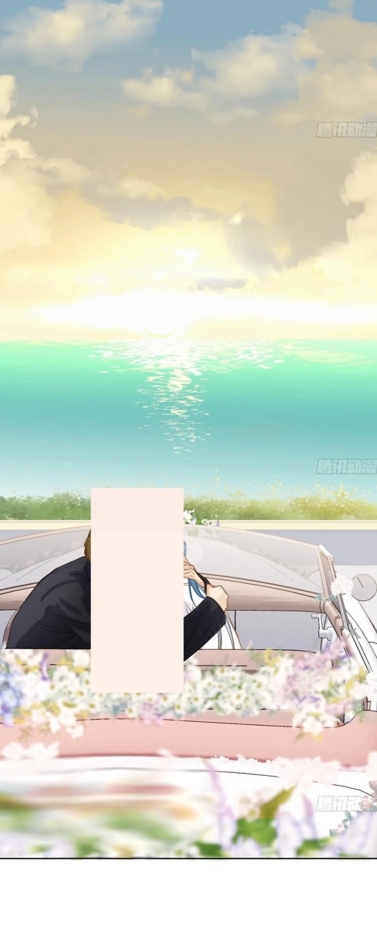 Read Defective Lovers chapter 189 image 28 on Lezhin