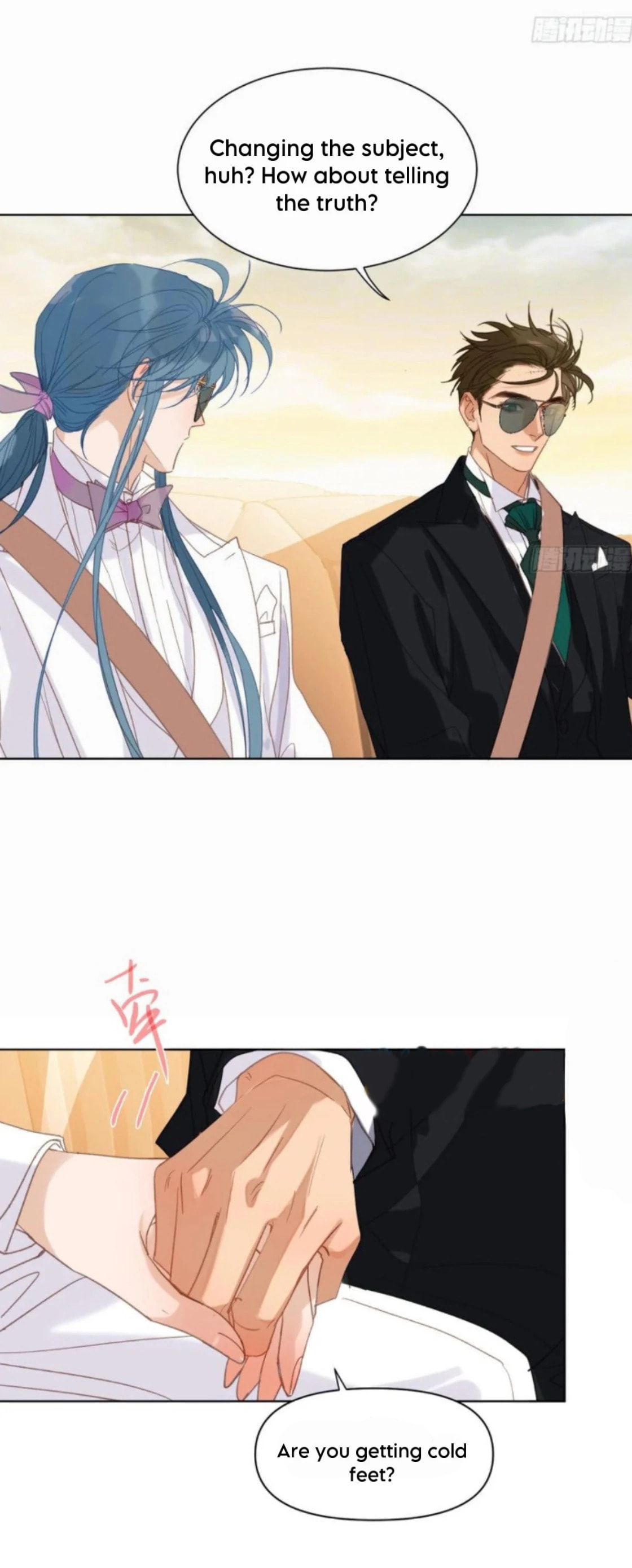Read Defective Lovers chapter 189 image 5 on Lezhin