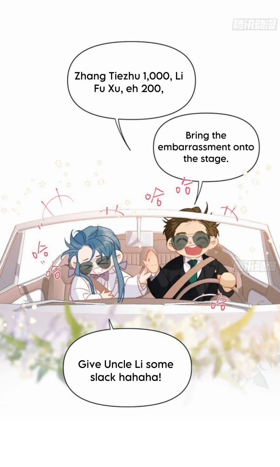 Read Defective Lovers chapter 189 image 8 on Lezhin