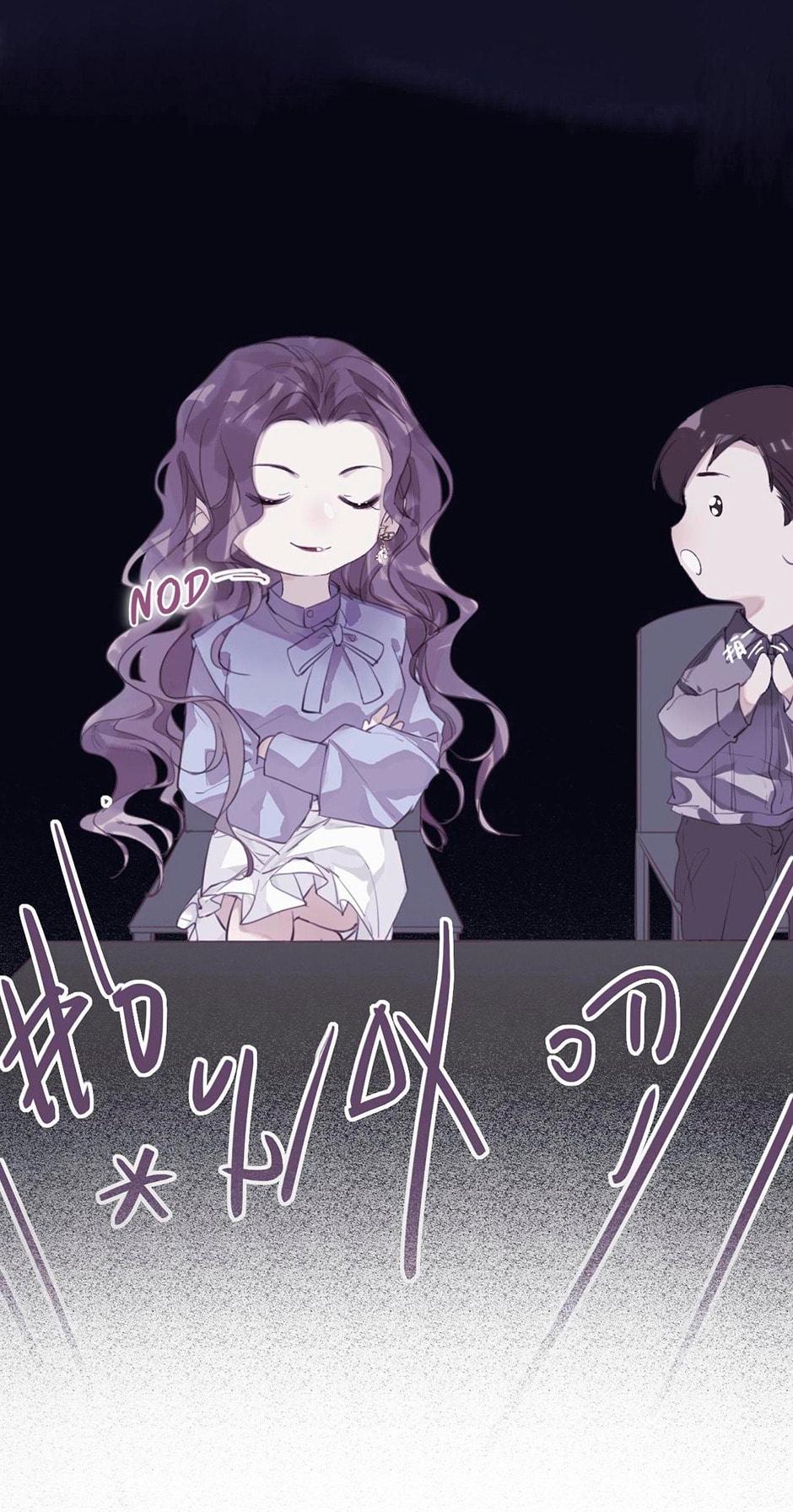 Read Defective Lovers chapter 19 image 22 on Lezhin