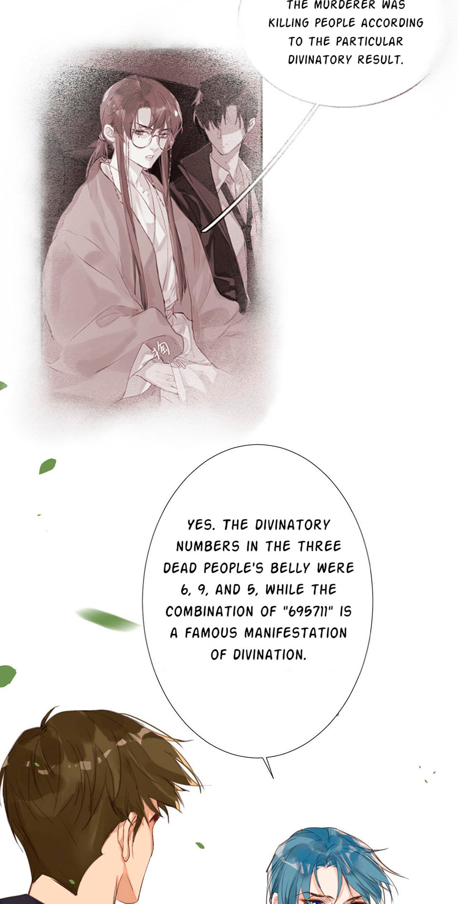 Read Defective Lovers chapter 19 image 6 on Lezhin