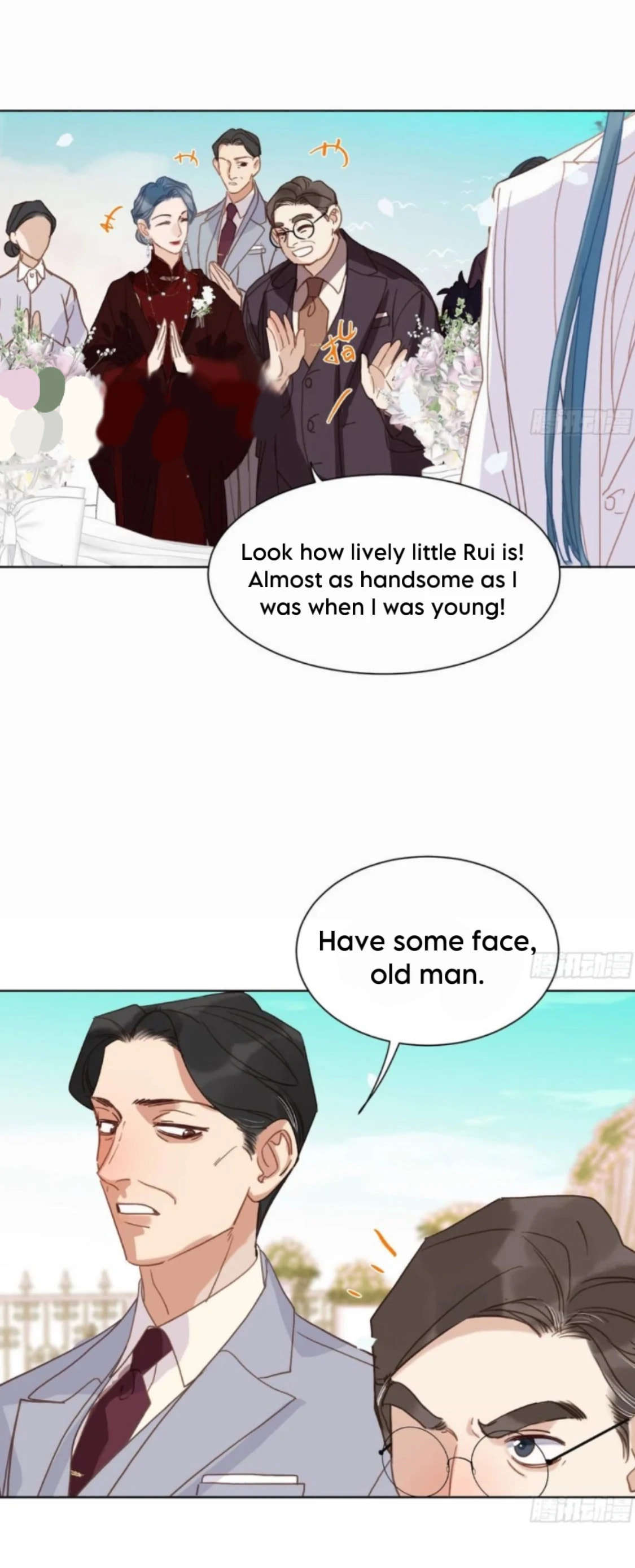 Read Defective Lovers chapter 190 image 12 on Lezhin