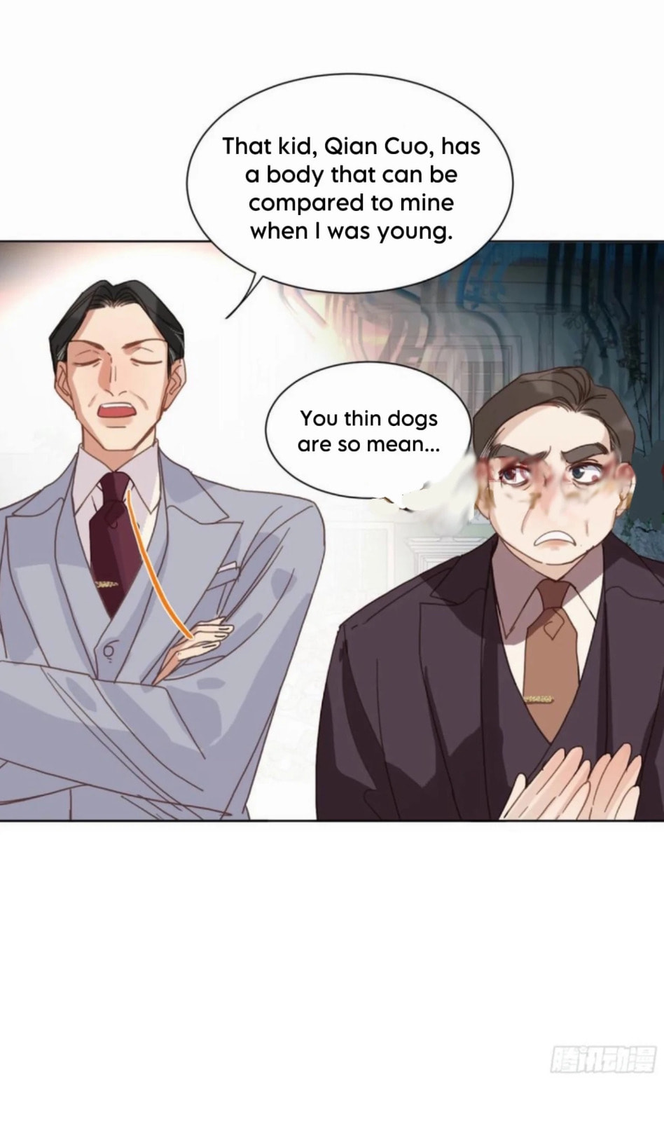 Read Defective Lovers chapter 190 image 13 on Lezhin