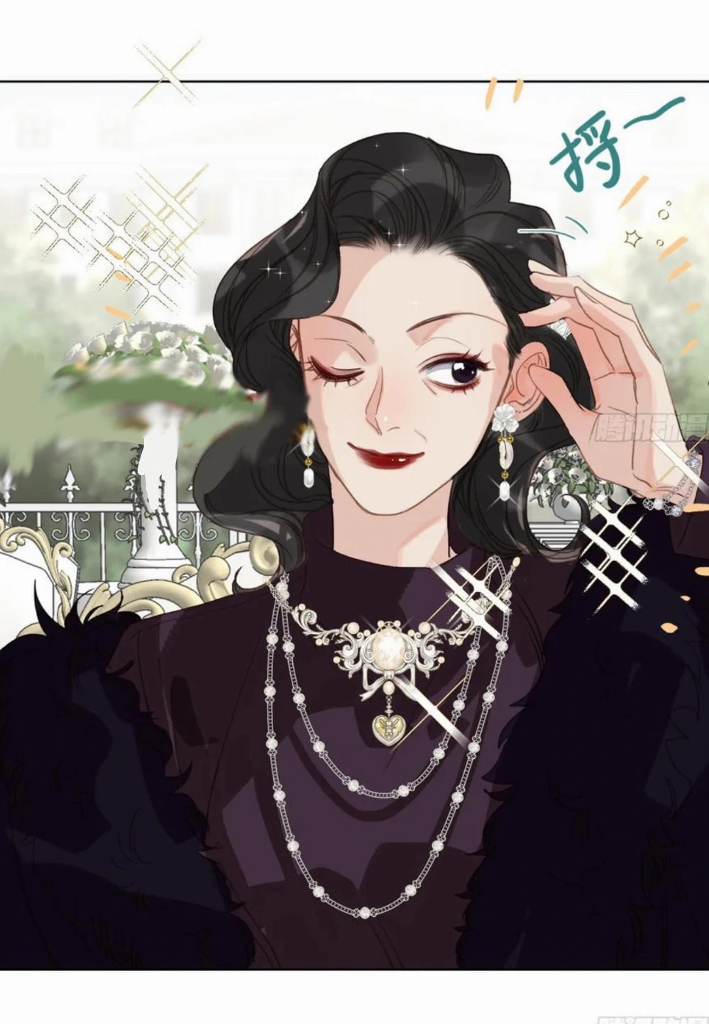 Read Defective Lovers chapter 190 image 16 on Lezhin