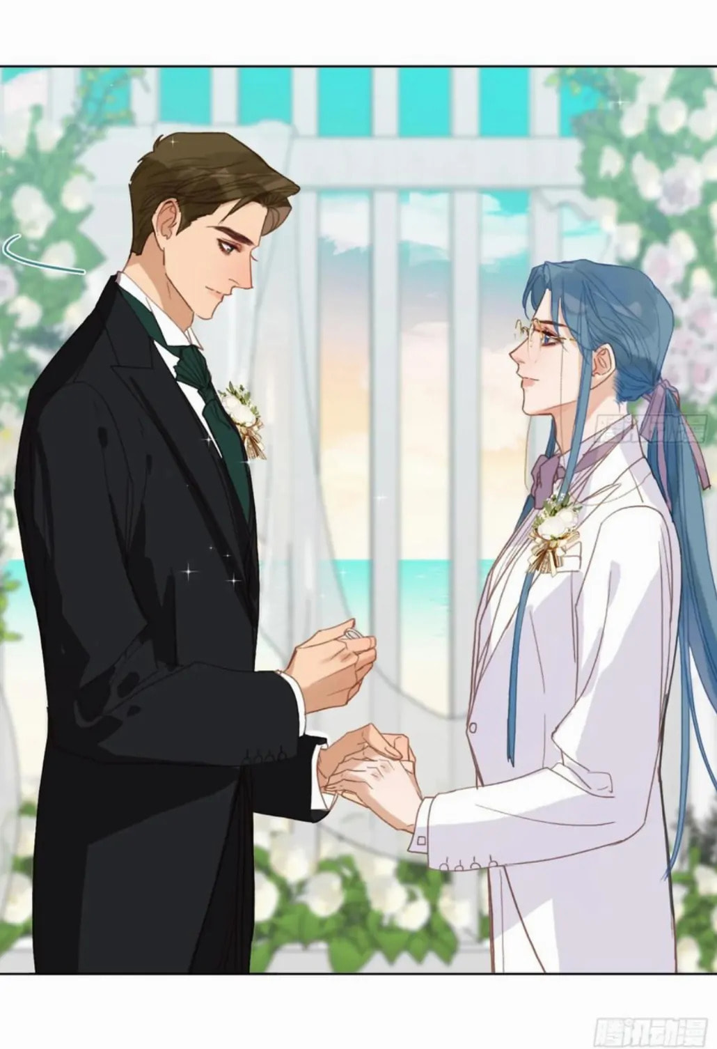 Read Defective Lovers chapter 190 image 20 on Lezhin