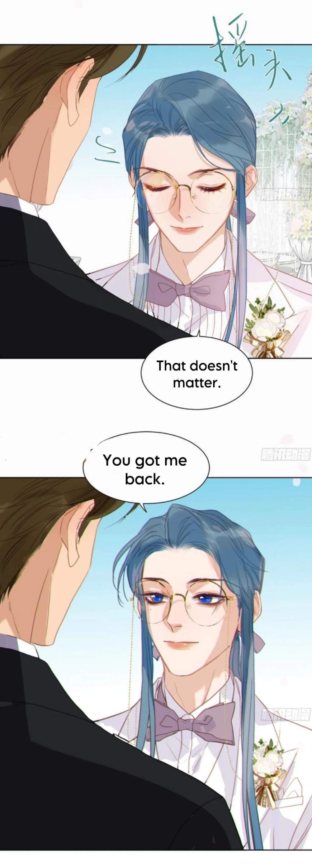 Read Defective Lovers chapter 190 image 22 on Lezhin