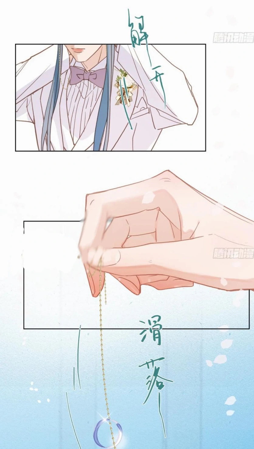 Read Defective Lovers chapter 190 image 24 on Lezhin