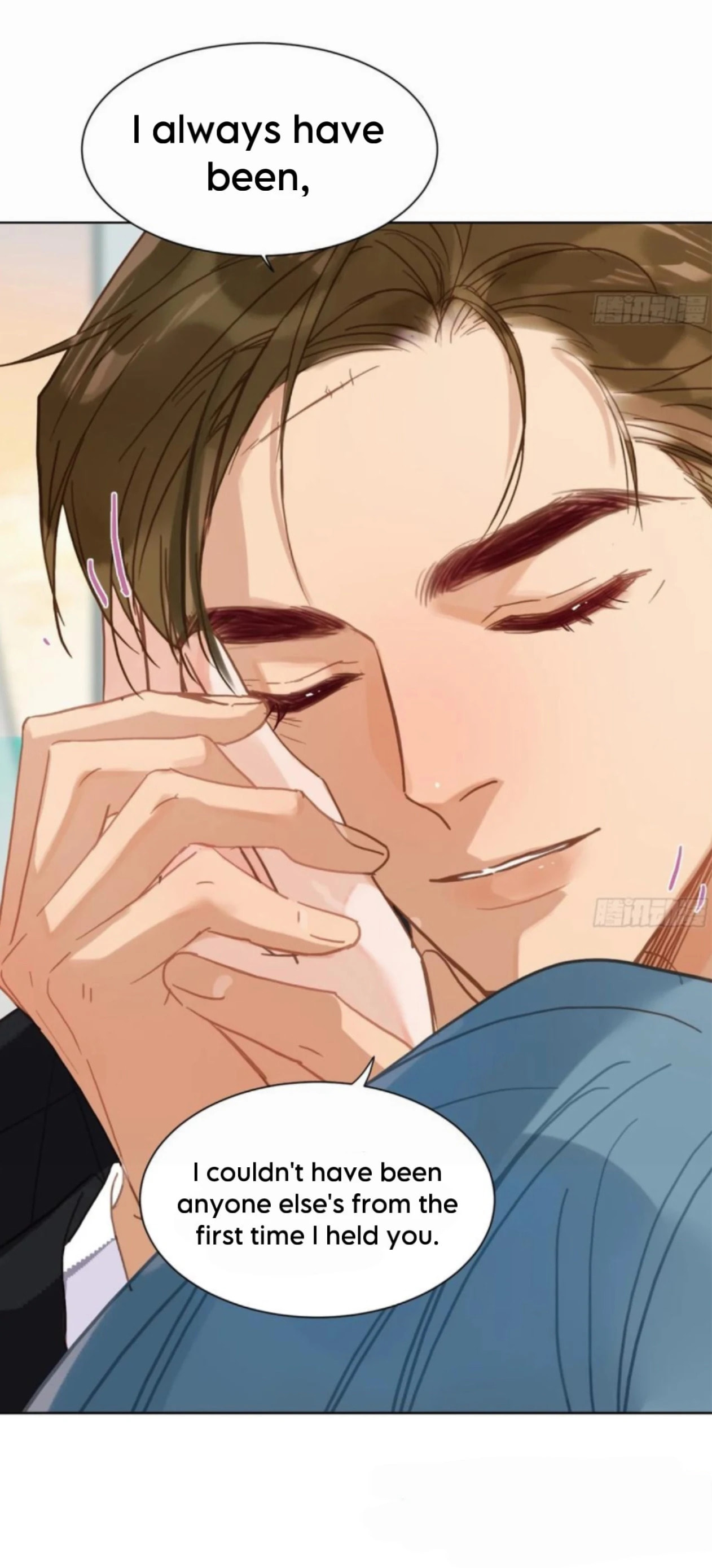 Read Defective Lovers chapter 190 image 32 on Lezhin
