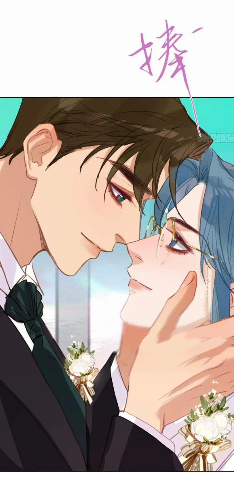 Read Defective Lovers chapter 190 image 35 on Lezhin