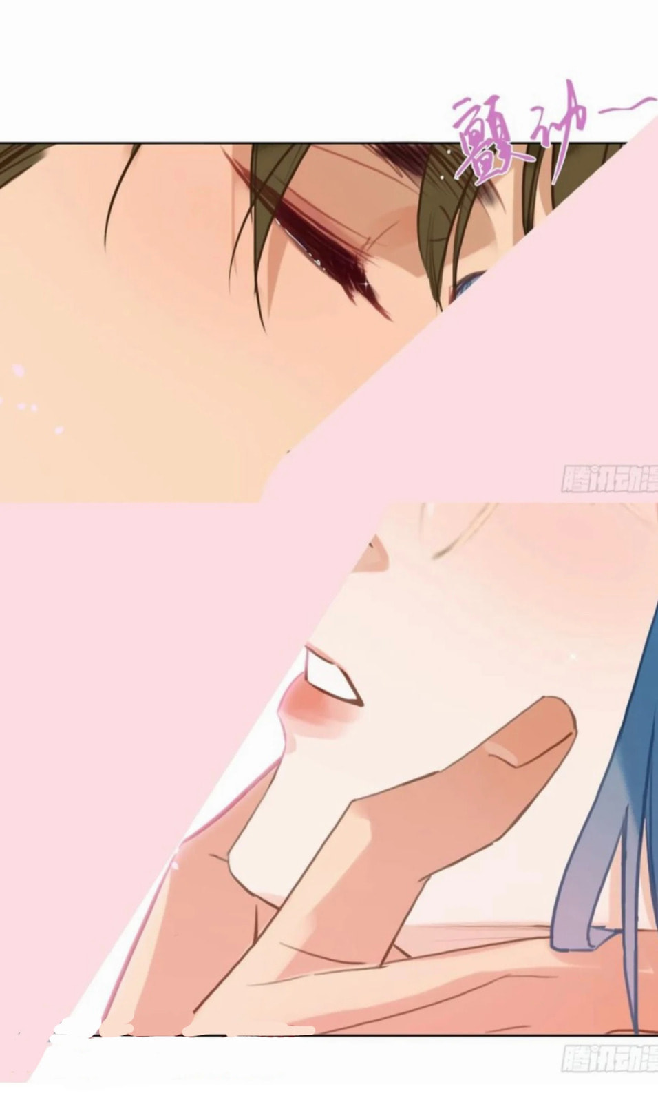 Read Defective Lovers chapter 190 image 36 on Lezhin