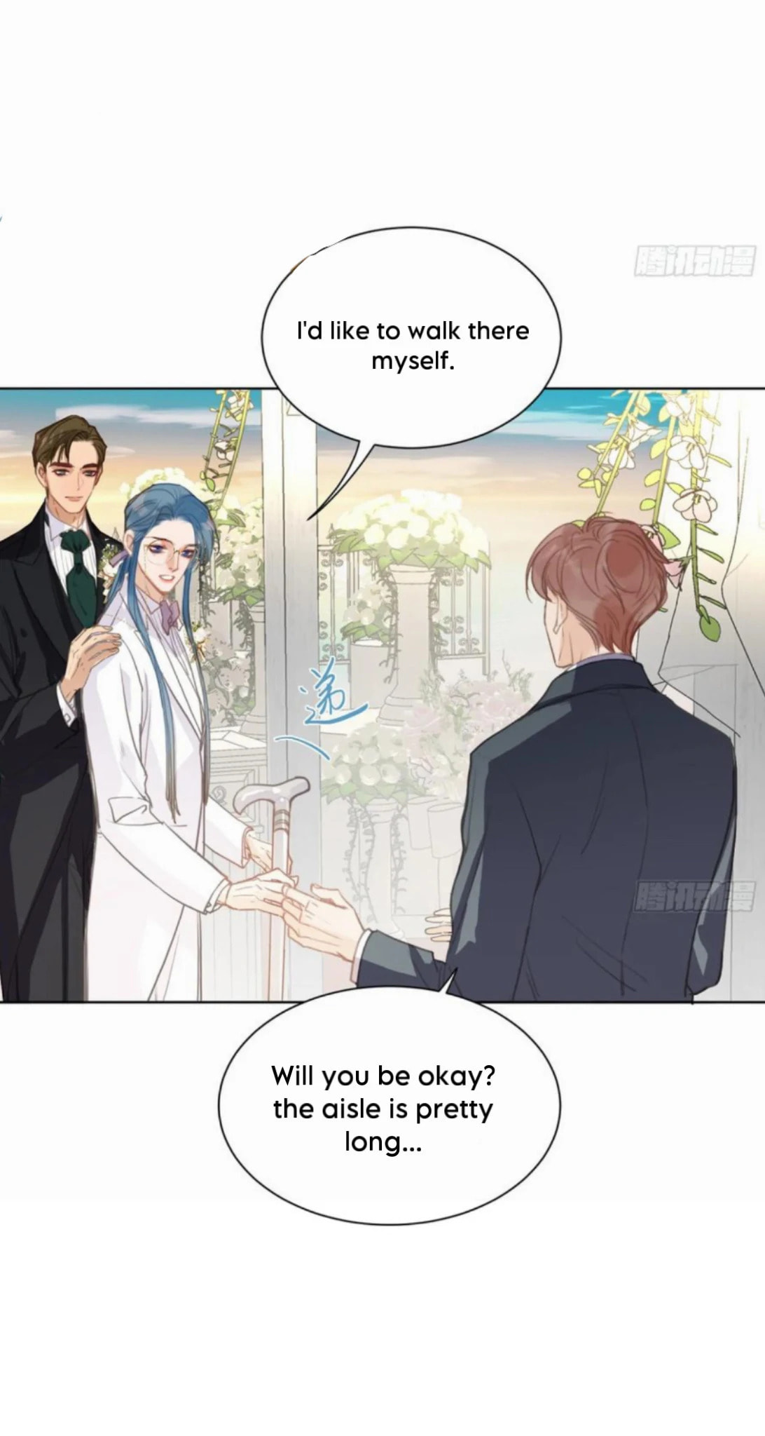 Read Defective Lovers chapter 190 image 4 on Lezhin