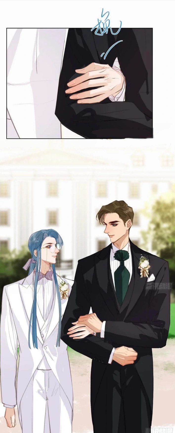 Read Defective Lovers chapter 190 image 6 on Lezhin