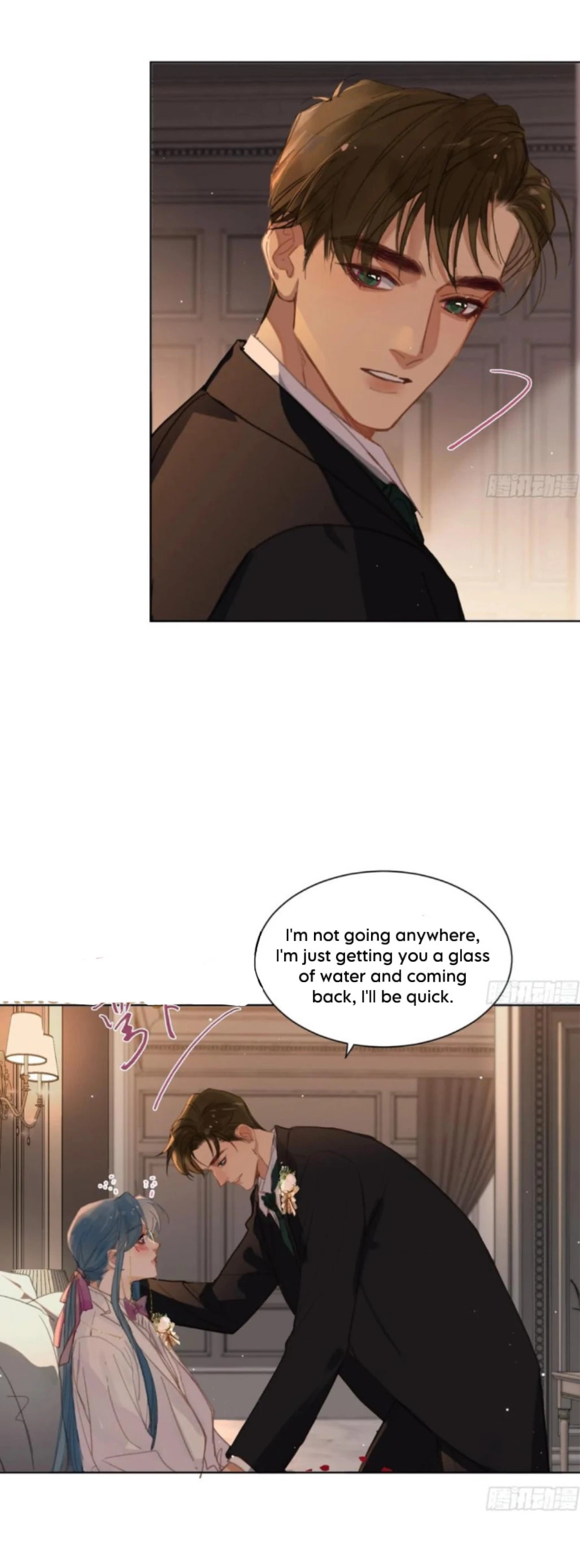 Read Defective Lovers chapter 191 image 15 on Lezhin