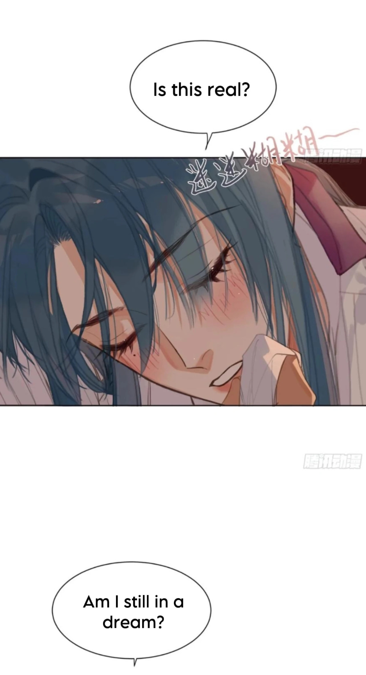 Read Defective Lovers chapter 191 image 19 on Lezhin