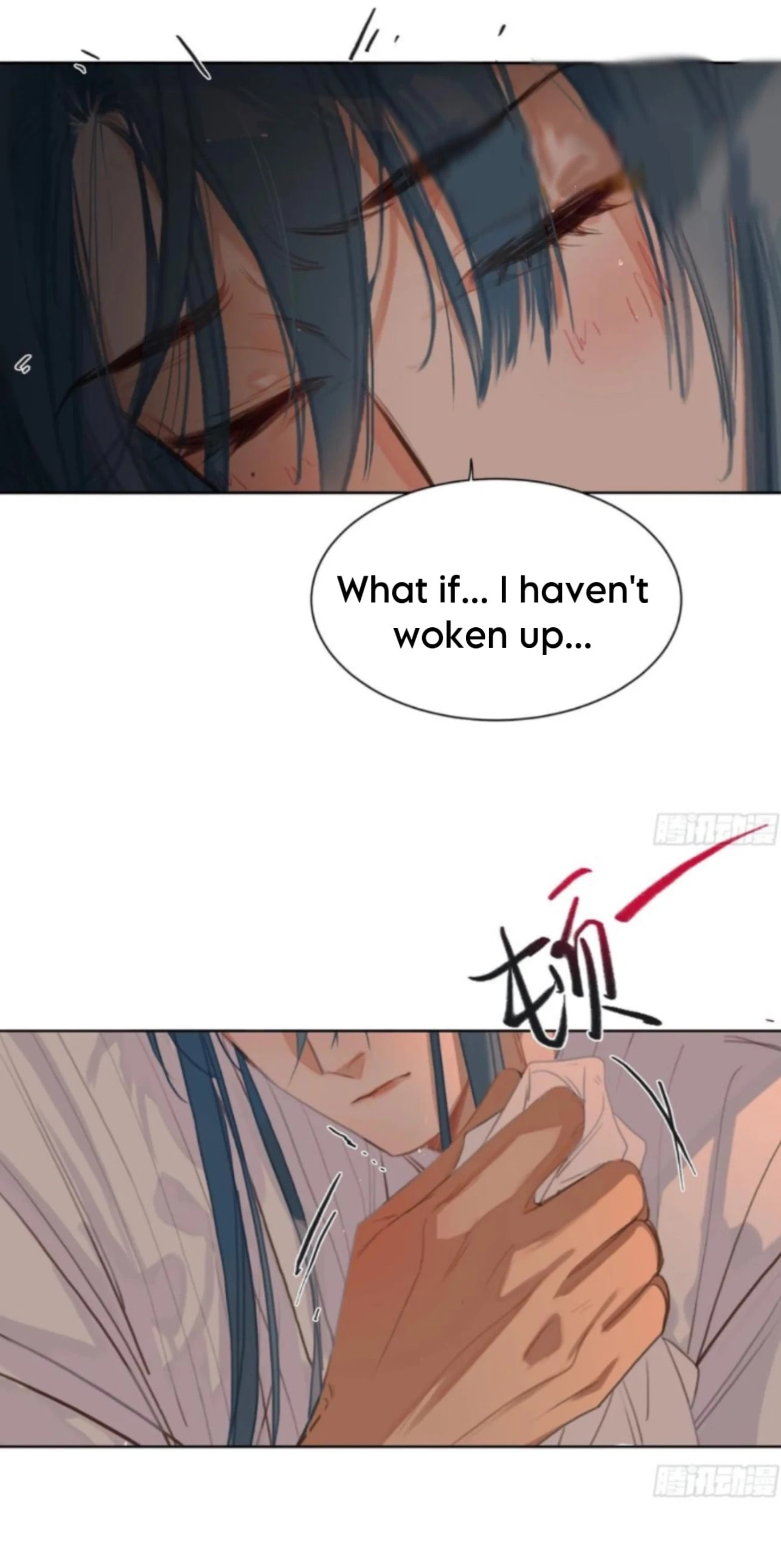 Read Defective Lovers chapter 191 image 20 on Lezhin