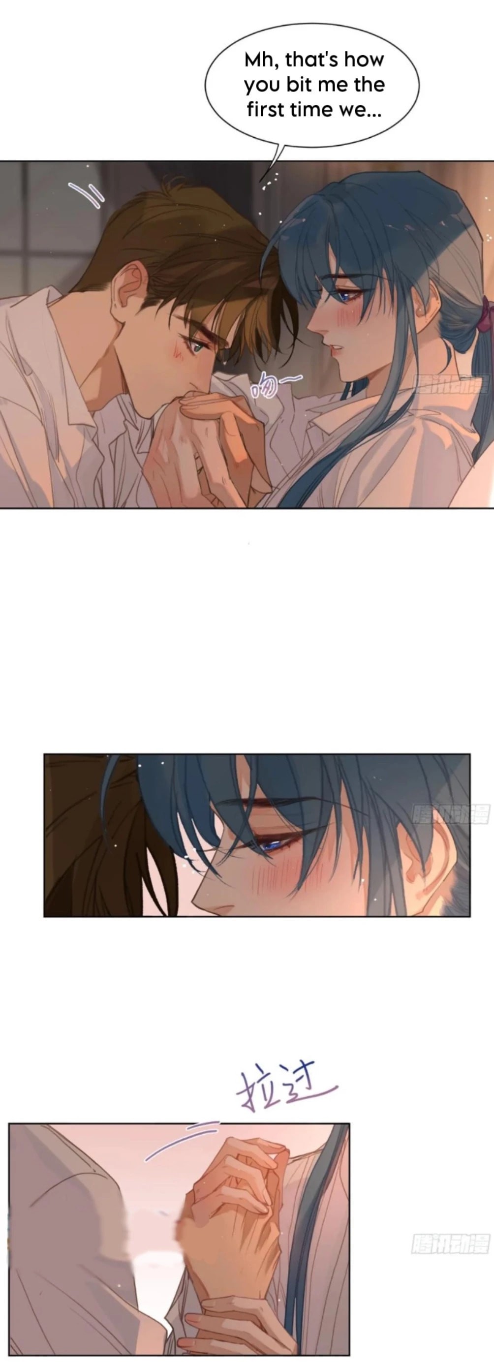 Read Defective Lovers chapter 191 image 23 on Lezhin